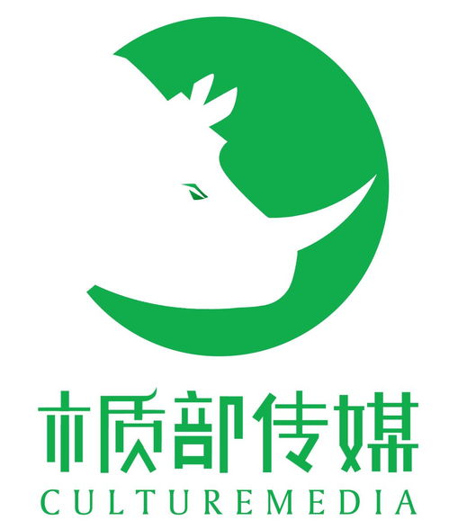 上海木質部文化傳播