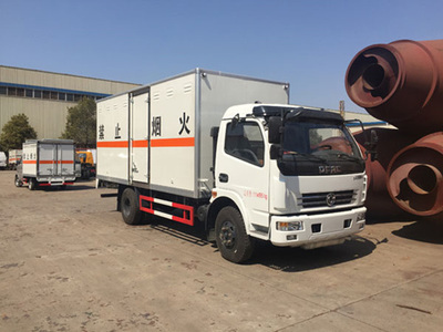 危險(xiǎn)品2類(lèi)氣瓶運(yùn)輸車(chē)新報(bào)價(jià)解析 安全與合規(guī)的運(yùn)輸解決方案
