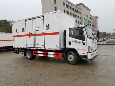 新規(guī)危險(xiǎn)品氣瓶廂式運(yùn)輸車(chē) 4S店價(jià)格解析與市場(chǎng)應(yīng)用