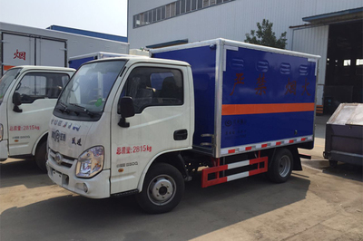 藍(lán)牌危險(xiǎn)品氣瓶運(yùn)輸車 高效靈活的城市氣瓶配送解決方案