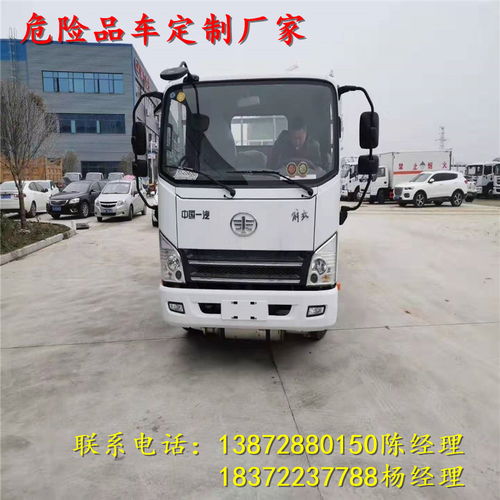 商丘地區(qū)9.6米易燃液體廂式運(yùn)輸車（氣囊懸掛、氣瓶運(yùn)輸款）市場價(jià)格分析與選購指南