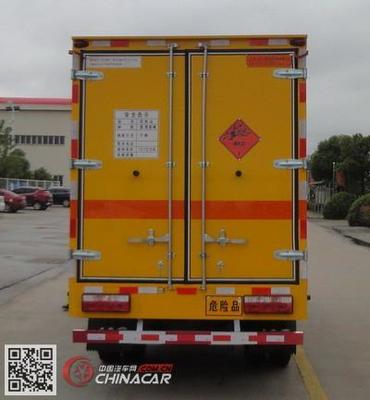 江淮牌HFC5048XQYZ爆破器材運輸車 專業安全運輸解決方案