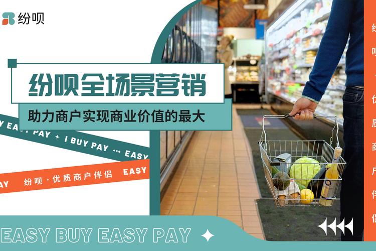 場景營銷作為未來趨勢,連接人與產品,提高用戶參與度和粘性