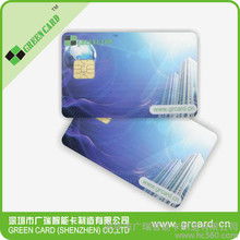 IC卡與IC印刷卡制作中的圖片處理與應(yīng)用
