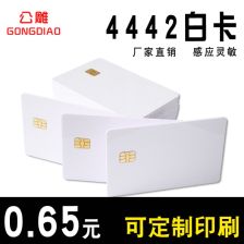 IC卡線圈 智能卡片背后的隱形引擎