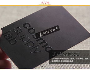如何選擇優質的IC卡定制廠家 快速出貨與品質兼顧