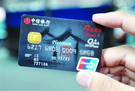 青島IC卡改造完成，金融IC卡邁入便民“芯”時(shí)代