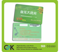 產(chǎn)品庫之IC卡深度解析 技術(shù)、應(yīng)用與市場(chǎng)前景