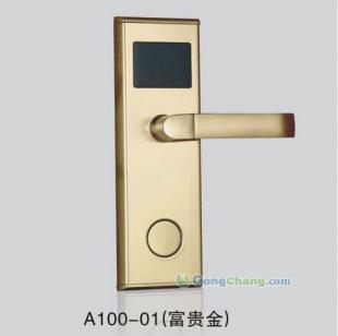 IC卡崛起 廣東厚街領(lǐng)軍，智能鎖產(chǎn)業(yè)新篇章