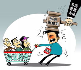 新規(guī)落地 外賣(mài)商家必須持有實(shí)體店，2018年還有這些新變化你需要知道